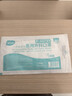 海氏海诺一次性医用外科口罩灭菌级独立包装一只一袋口罩成人白色100只 实拍图