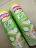 乐事（Lay's）无限薯片 醇香原味 104克*2罐 208克 休闲零食 膨化食品 实拍图
