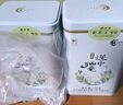 汉山2025新茶春茶汉中仙毫明前采摘高山雀舌绿茶新茶叶可冷泡绿茶 H1实惠罐装 100g*2罐 配礼品袋茶礼 实拍图