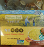 爷爷的农场有机胚芽米350g黄小米350g多谷物胚芽米280g三盒装杂粮米粥早餐 实拍图