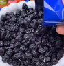 三只松鼠每日蓝莓干500g 蜜饯果干酸甜休闲零食下午茶孕妇儿童健康零食 实拍图