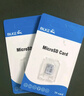 BLKE 适用于小米摄像机tf卡高速监控内存卡摄像头存储卡FAT32格式Micro sd卡可视门铃猫眼监控储存通用 128G TF卡【监控摄像头专用内存卡】 实拍图