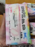 苏菲小翅膀无香棉柔护翼护垫175mm18片 迷你日用京东自营官方旗舰 实拍图