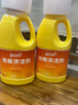 蓝月亮地板清洗剂 2kg/瓶*2 柠檬香 家庭清洁  木地板瓷砖洗地机清洁剂 实拍图