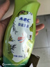 ABC私处洗液私密护理卫生抑菌洗液200ml*2(茶树精华草本抑菌 ) 实拍图