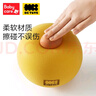 babycare&bctoys儿童球拍拍球儿童无声弹力训练小皮球玩具绿色 实拍图