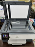惠普（HP）8120三合一家用彩色多功能一体打印机（高速双面打印，微信打印，明星机型） 实拍图