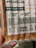 龙大美食黑椒德式香肠400g*3袋（24根）早餐肠烤肠肉肠热狗肠空气炸锅食物 实拍图