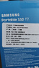 三星（SAMSUNG） 2TB Type-c USB 3.2 移动固态硬盘（PSSD） T7 蓝色 NVMe传输速度1050MB/s 手机直连笔记本外接 实拍图