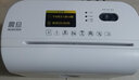 AURORA 5级保密个人桌面碎纸机（单次3张 持续5分钟 3.5L 可碎卡) AS036 实拍图