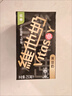 维他奶黑豆奶植物蛋白饮料250ml*16盒 植物早餐豆奶 家庭囤货 分享装 实拍图