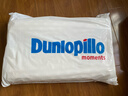 邓禄普（Dunlopillo）ECO按摩波浪枕 斯里兰卡进口天然乳胶枕头  颗粒按摩  实拍图