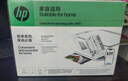 惠普（HP）4925彩色无线喷墨打印机家用 大印量低成本照片打印机 微信打印 复印 扫描 实拍图