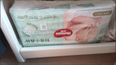 好奇（Huggies）小森林纸尿裤M50片(6-11kg)尿不湿心钻【透氧顶配更低敏】 实拍图