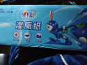 心相印茶树精油湿厕纸80片*6包家庭装 小飞兔系列 加大加厚款湿巾厕纸巾 实拍图
