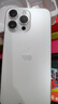 iPhone 14 ProMax【24期免息】苹果14promax 国行5G苹果 二手手机 银色 {评价有礼} 【99新】256G【6期免息】 三年老店+五星店铺+三年质保 实拍图