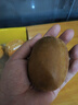 佳沛（zespri）新西兰  阳光金奇异果16粒礼盒经典果单果约 77-103g 水果 猕猴桃 实拍图