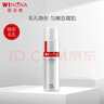 薇诺娜（WINONA）毛孔收缩水120ml爽肤水补水保湿湿敷水护肤品化妆品 实拍图