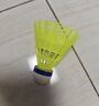 YONEX尤尼克斯羽毛球尼龙球耐打比赛训练习YY塑料胶球M-250黄色 实拍图