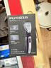 飞科（FLYCO）理发器电动成人儿童剃头电推子全身水洗家用剃头剪刀理发工具套装 FC5908标配+平剪+牙剪 实拍图