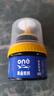 ONEFULL鞋油擦鞋神器真皮保养油无色通用皮鞋皮革护理保养油无色50ml 实拍图