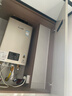 林内（Rinnai）【小蛮腰Pro】16升燃气热水器天然气【国家补贴15%】恒温ECO节能 低水压启动16GD32（JSQ31-GD32） 实拍图