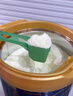 爱他美（Aptamil）领熠幼儿配方奶粉3段（12—36月龄）800g*1罐  领熠母源自护菌 实拍图