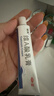 丽芙维a酸乳膏0.025%22g去祛痘药膏医用淡化痘印黑头去鸡皮肤黑色素可搭异维A酸尿素软膏乳膏凝胶囊 实拍图
