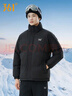 361°棉服男秋冬季新款立领运动休闲加厚短外套夹克棉袄652549205-1 实拍图