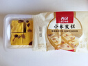 西贝莜面村 小米发糕300g 6个装 主食 早餐面点 下午茶点心 儿童早餐 糕点 实拍图