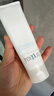 芙丽芳丝（Freeplus）洗面奶男女士氨基酸洁面乳150g*2生日礼物送男女朋友 实拍图