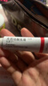 【原研进口】立思丁 夫西地酸乳膏 15g:0.3g/盒 实拍图