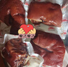 大紅門香卤猪头肉450g*4 熟食腊味即食扒猪脸肉卤味速食下酒菜量贩装 实拍图