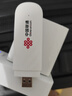 联通中国联通移动随身wifi6无线网卡免插卡车载随身携带4G路由器流量宽带网络官方正品2025款全国通用 【1500G高速4G】联通白月光USB款 实拍图