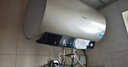 海尔（Haier）国家补贴20%电热水器50升PD3 金刚无缝胆终身免换镁棒一级能效节能省电储水式大水量家用京东自营 实拍图