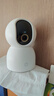 小米智能摄像机4 4K家用摄像头800万像素4K超清室内监控360度无死角带夜视手机远程婴儿宠物家庭监控器 实拍图