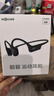 韶音（SHOKZ）【国家补贴】OpenRun Air S803骨传导耳机开放式运动跑步超长续航无线蓝牙耳机 石墨黑 实拍图