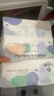 洁丽雅（Grace）居家差旅便携一次性洗脸巾珍珠纹绵柔毛巾3包 20*20cm 90抽/包 实拍图