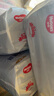 好奇（Huggies）金装拉拉裤XXL74(15kg以上)尿不湿【速干不易红】 实拍图