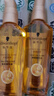 施华蔻（Schwarzkopf）金致润养瞬柔精油套装(精油75ml*2)(护发精油 免洗滋养 防毛躁) 实拍图