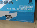 百事可乐佳得乐 GATORADE 补充电解质 运动饮料蓝莓味400ml*15瓶 整箱装 实拍图