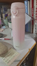 膳魔师（THERMOS）保温杯316L不锈钢大容量水杯儿童男女情侣杯子生日新年礼物团购 初桃粉 500ml 实拍图