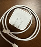 Apple/苹果【新品】40W USB-C充电器 type-c充电器苹果手机充电器手机快充头 苹果17手机充电器 实拍图
