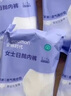 全棉时代一次性内裤女纯棉不掉絮灭菌 L码5条【品牌直供 安全灭菌】 实拍图