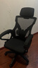 锦汐 电脑椅家用办公椅子靠背人体工学椅学习转椅老板座椅游戏电竞椅 【二代升级款】黑框黑网+乳胶 实拍图