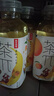 农夫山泉 茶π（茶派）果味茶饮料 饮品  整箱装 500ml*15瓶 蜜桃乌龙味 实拍图