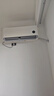 小米（MI）米家1.5匹 巨省电pro 超一级能效 空调挂机 35GW-NA20/V1A1 2025新款  整机十年质保 实拍图