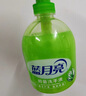 蓝月亮芦荟健康抑菌99.9%洗手液泡沫丰富滋润保湿小规格300g*6瓶 实拍图