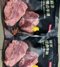 京东京造慢卤牛腱子【2包】共200g 牛肉熟食开袋即食 高蛋白卤酱牛肉零食 实拍图