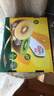 佳沛（zespri）新西兰  阳光金奇异果10粒礼盒巨大果单果约144-175g 水果 猕猴桃 实拍图